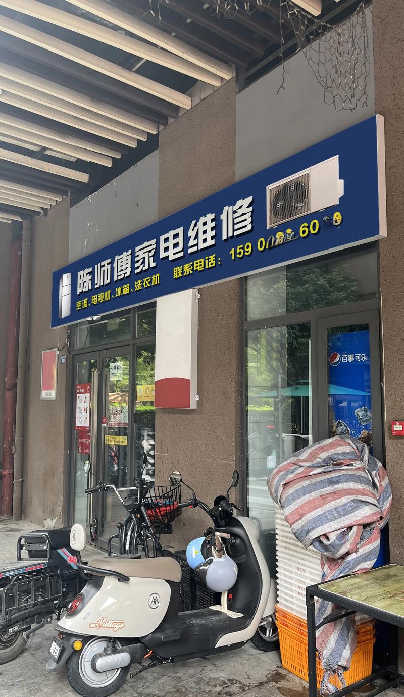 五星华帝维修：让灶火重燃家的温馨